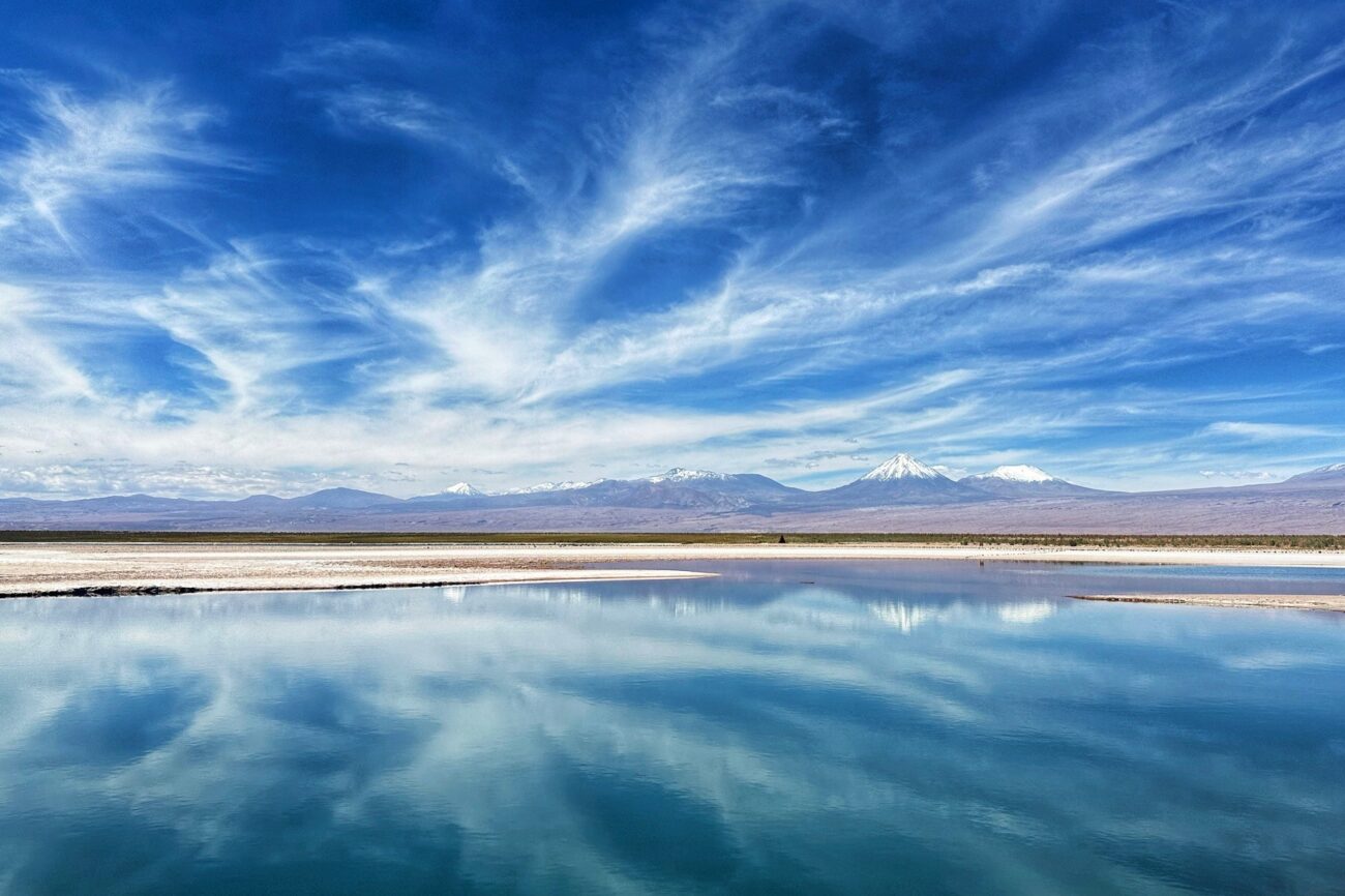 Columbia Beautiful Planet 2025 – Planet State